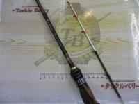 海人マルイカ 150AR ZERO