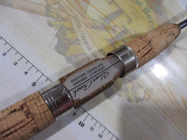 シルバークリークS SC-S702-MLRS｜＠ベリーネット 日本最大新品