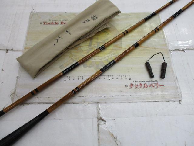 胡弓 硬式16｜＠ベリーネット 日本最大新品中古釣具WEBショップ