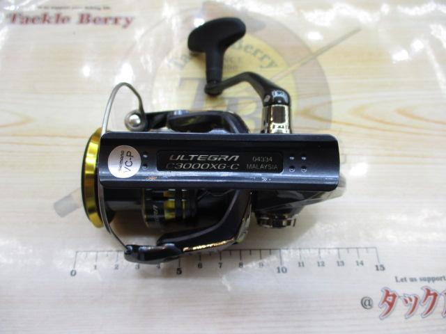 21アルテグラ C3000 21 アルテグラ C3000のスペック | 釣りクラウド