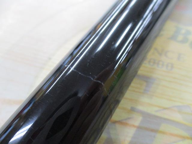 がまかつ　ファインスペシャルⅡ　引抜早瀬90 がま鮎ファインスペシャルⅡ 引抜早瀬90｜＠ベリーネット 日本