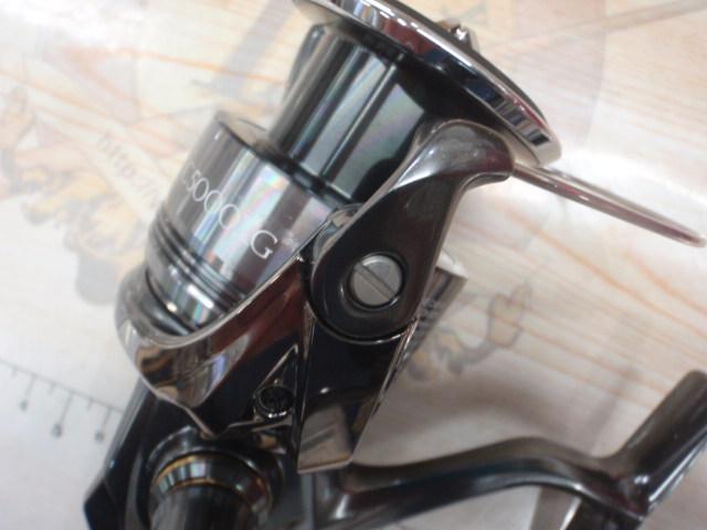 24ツインパワー C5000XG