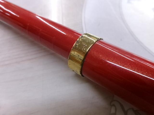 沖*縄様 がまかつ　がま磯　アルマ125-50 磯竿 赤/黒 沖*縄様 がまかつ がま磯 アルマ125-50 磯竿 赤/黒