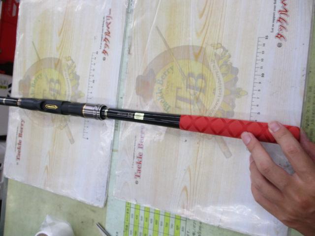 グレ競技スペシャル1.75-53 グレ競技スペシャル1.75-53