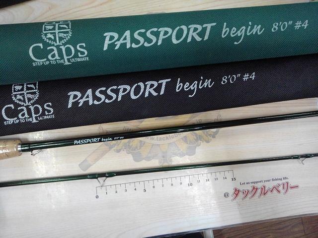 コンボキット パスポート1 8'0"#3/4