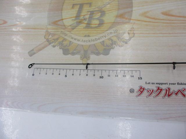 CWPM磯 2-53フカセ