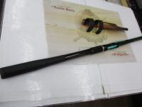 CWPM磯 2-53フカセ