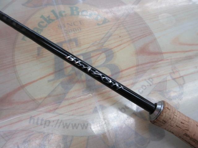 ブレイゾン s63-UL 2-ST DAIWA（釣り） ダイワ ブレイゾン S63UL-2・ST / バス