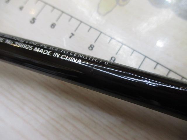 23セフィアBB ティップエギング R-S70M-S｜＠ベリーネット 日本