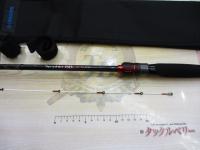 23セフィアBB ティップエギング R-S70M-S｜＠ベリーネット 日本