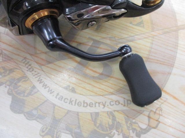 21カルディア FC LT1000S