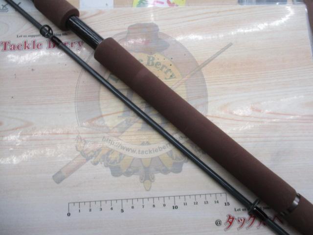 シールズロングリーチ S80ML