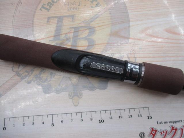 シールズロングリーチ S80ML