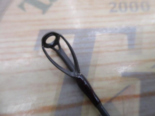 シールズロングリーチ S80ML