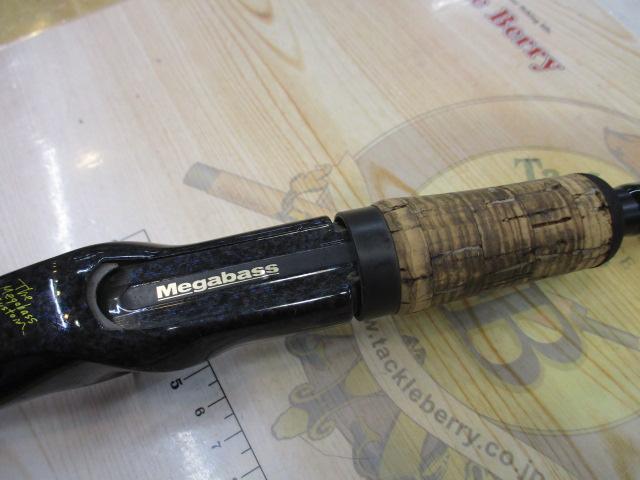 メガバス F4-59TX メガバス(Megabass) デストロイヤー F4-59TX ｜アウトドア用品