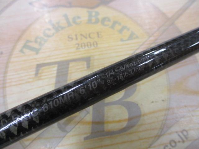 カレイドインスピラーレ TKIC-610MR/トーナメント スーパー