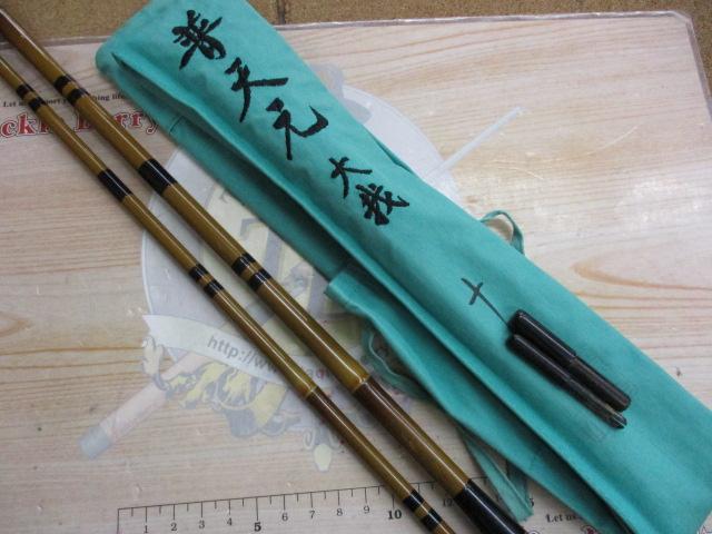 普天元　大我　10尺 ヘラ竿 普天元 大我 10尺