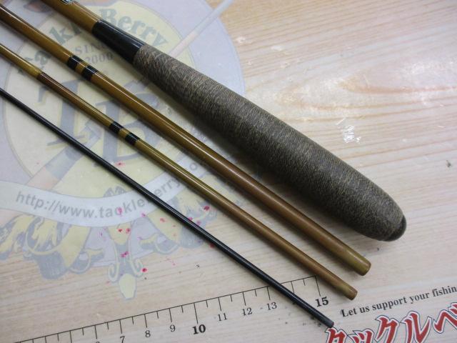 普天元 大我 10｜＠ベリーネット 日本最大新品中古釣具WEBショップ