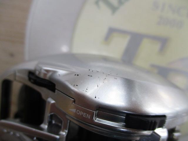 16メタニウムMGL HG RH