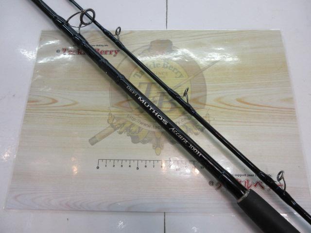 デフィーミュートス DMアキュラ 100H ベイト