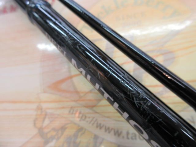 デフィーミュートス DMアキュラ 100H ベイト