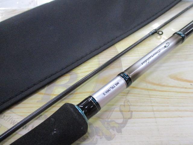 エメラルダス mx79l/mh boat エメラルダスMX 79L/MH-S BOAT｜＠ベリーネット 日本最大新品