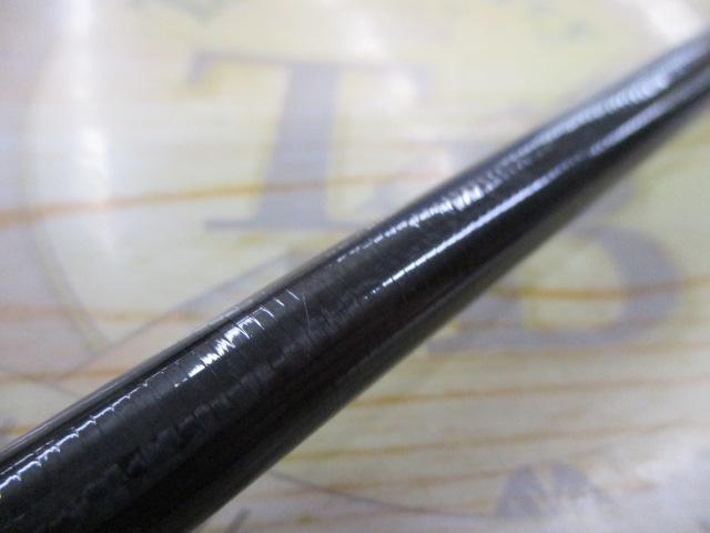 エメラルダスMX 79L/MH-S BOAT｜＠ベリーネット 日本最大新品