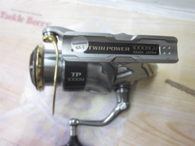15ツインパワー 3000HGM｜＠ベリーネット 日本最大新品中古釣具