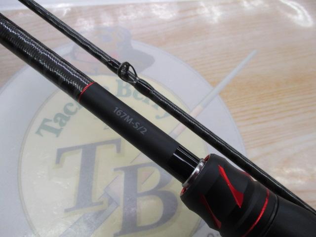 20ゾディアス 167M-S/2 美品 20ゾディアス 167M-S/2｜＠ベリーネット 日本最大新品中古釣具