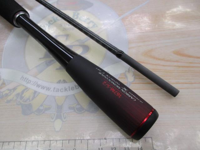 20ゾディアス 167M-S/2｜＠ベリーネット 日本最大新品中古釣具