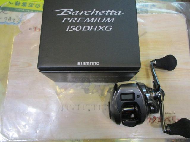 SHIMANO - 【中古/極上品】 シマノ 24 バルケッタ プレミアム 150DHXG   /R351M 楽天市場】≪'24年6月新商品！≫ シマノ '24 バルケッタ