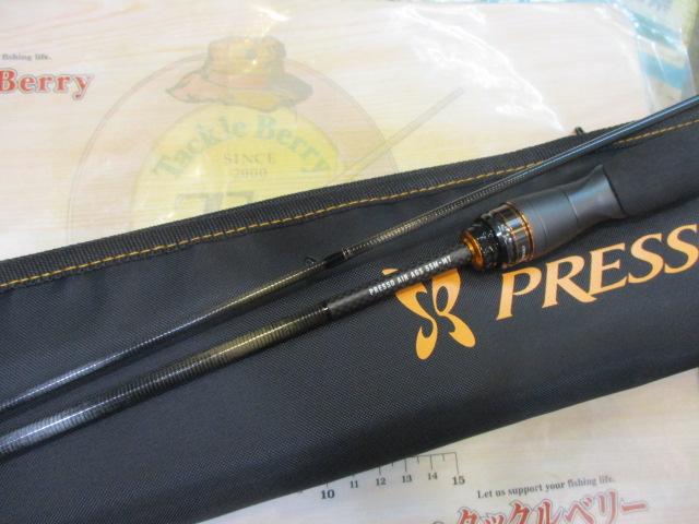 プレッソAIR AGS 55M-MT｜＠ベリーネット 日本最大新品中古釣具