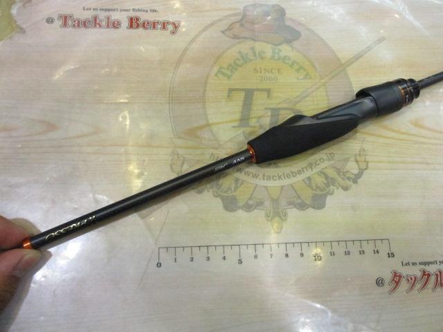 プレッソAIR AGS 55M-MT