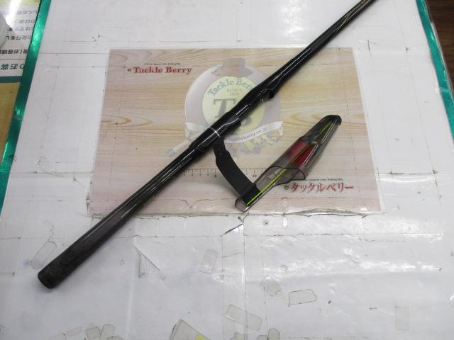 HZ波濤T 1-53｜＠ベリーネット 日本最大新品中古釣具WEBショップ