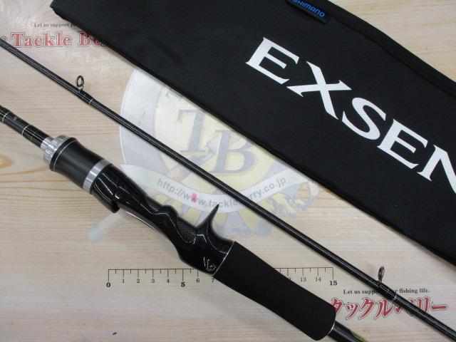 エクスセンス B804ML/RS｜＠ベリーネット 日本最大新品中古釣具