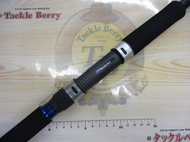 ショアジギングX 96MH｜＠ベリーネット 日本最大新品中古釣具WEB