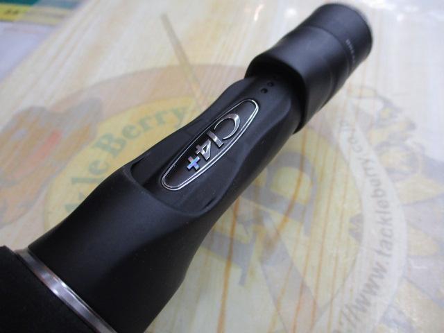 ソアレCI4+ディープアジング FJ-B604MH-S｜＠ベリーネット 日本
