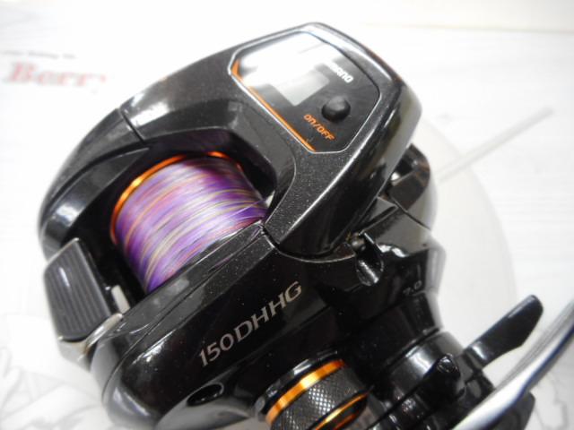 21バルケッタ 150DHHG｜＠ベリーネット 日本最大新品中古釣具WEB