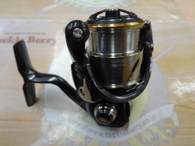 エコペット　20ルビアスFC LT2000s DAIWA（釣り） ダイワ 20 ルビアス FC LT2000S /スピニング