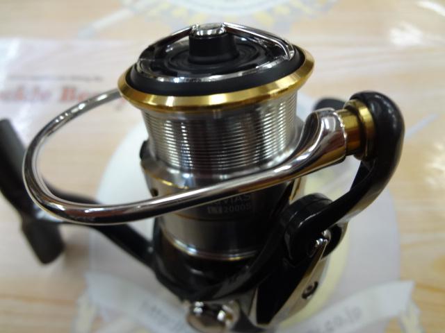 20ルビアス FC LT2000S｜＠ベリーネット 日本最大新品中古釣具