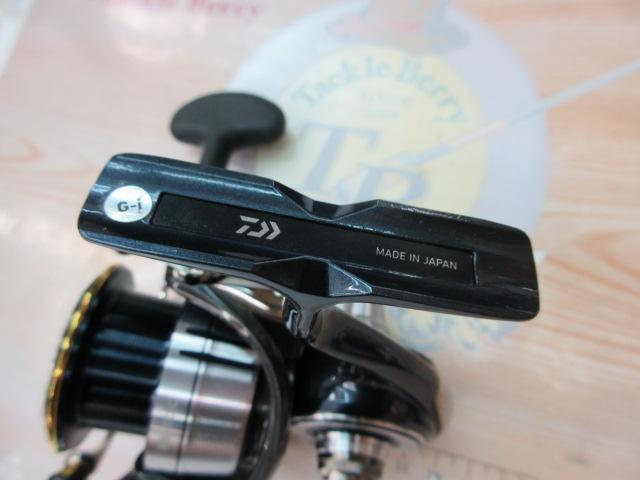 19セルテート LT4000-C