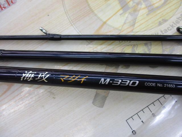 海攻マダイ M330｜＠ベリーネット 日本最大新品中古釣具WEBショップ