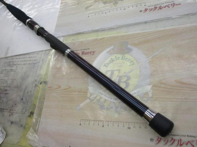 海攻マダイ M330