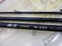 海攻マダイ M330