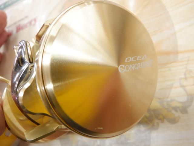 23オシアコンクエスト 200HG