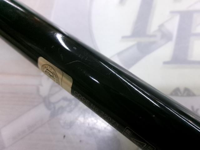 がま磯マスターモデルⅡ尾長 H-50