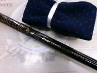 がま磯マスターモデルⅡ尾長 H-50