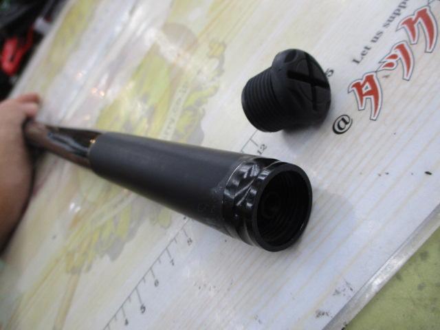 がま磯アルマ 125-53