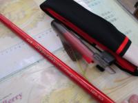 がま磯アルマ 125-53