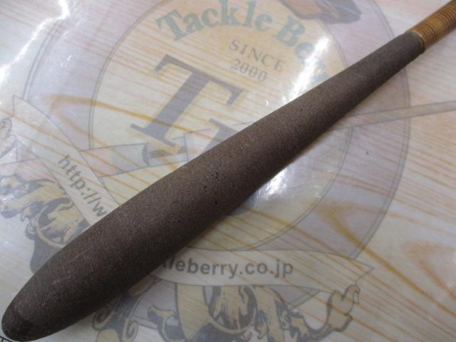 朱紋峰 ぬけさく 12